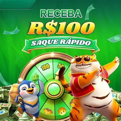 68q Rebate
